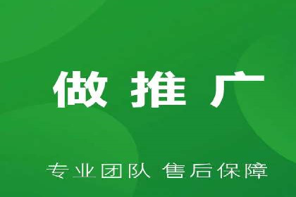 社交媒体信息流广告的受众分析与目标用户定位